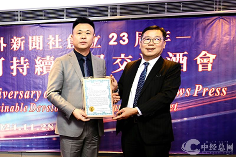 1733067260676734.jpg 17.jpg