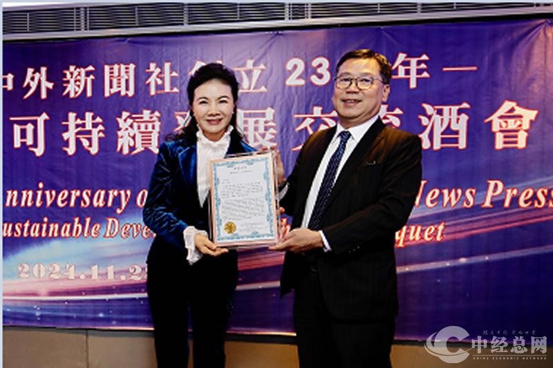 1733067267247772.jpg 18.jpg