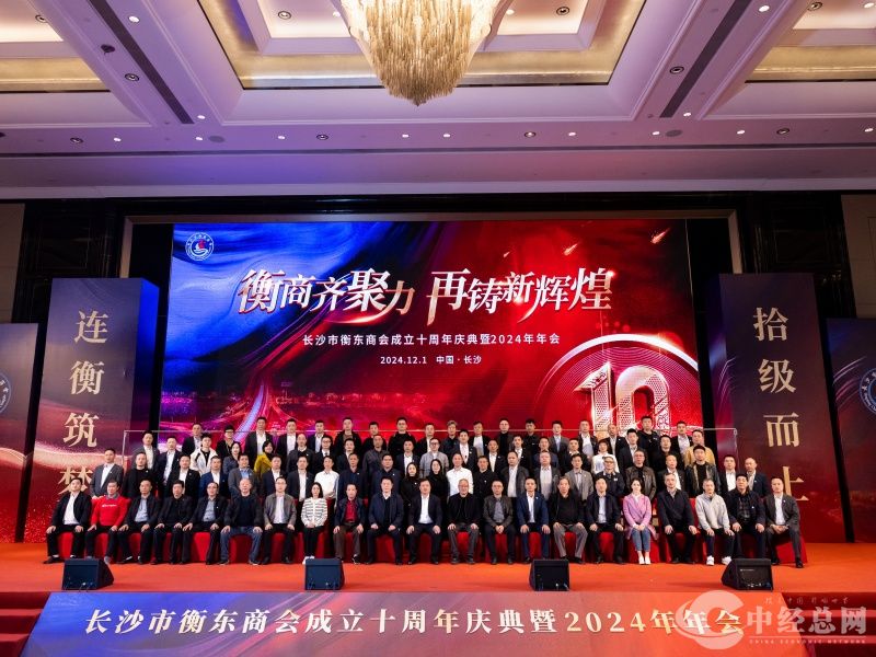 1733126011329214.jpg 1.jpg