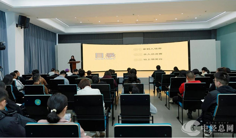 1733192742523657.png 图片4.png