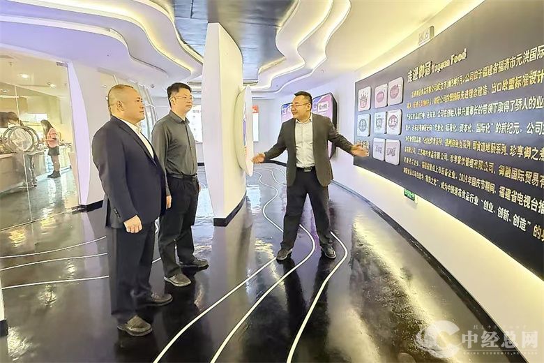 1733298356948934.jpg 微信图片_20241204154432.jpg