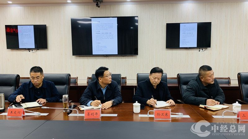 1733322590845816.jpg 微信图片_20241204221957.jpg