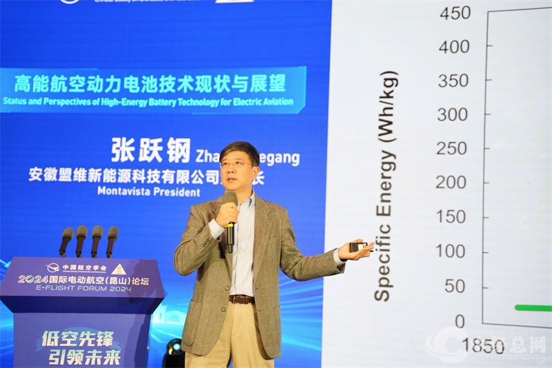 1733363271189475.jpg 微信图片_20241203120720.jpg