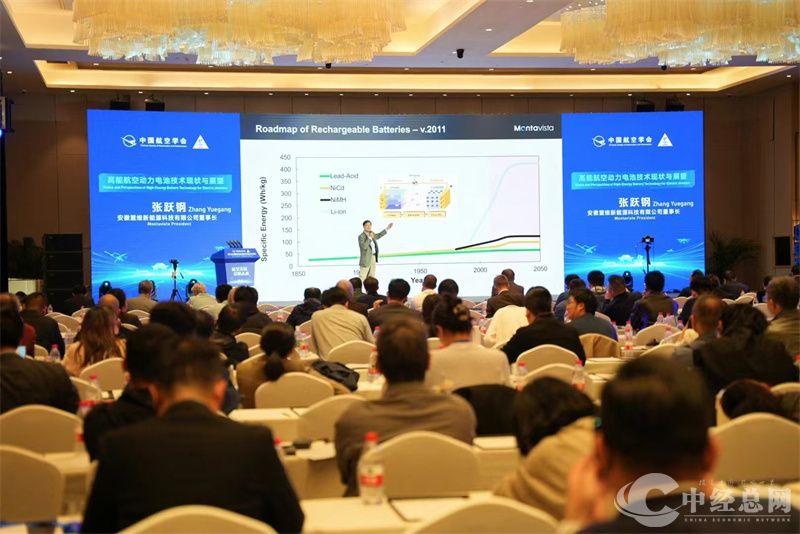 1733363530970585.jpg 微信图片_20241203120715.jpg