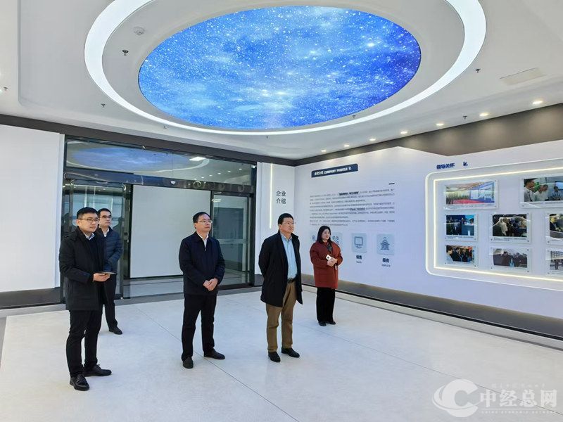 1733491604533802.jpg 微信图片_20241206211635.jpg