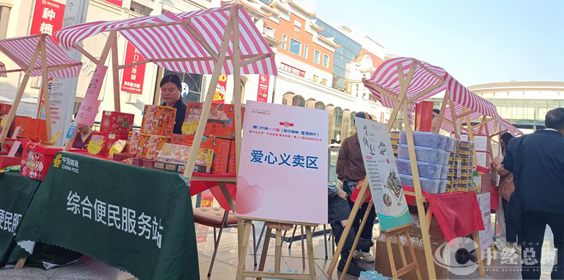 1733718019742079.png 图片26.png