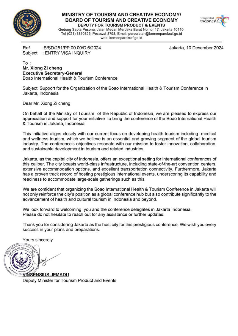 1733915917261039.jpg 1.jpg