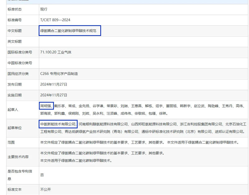 1733997145245287.jpg 3_副本.jpg