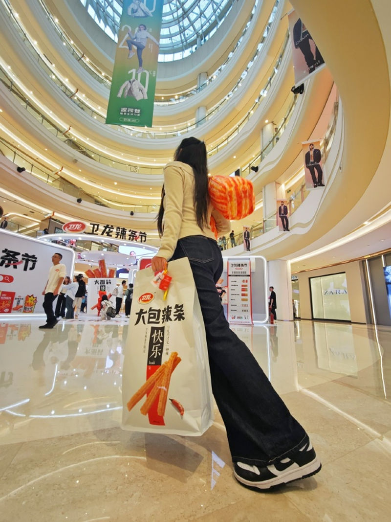 1734005524756747.jpg 2_副本.jpg