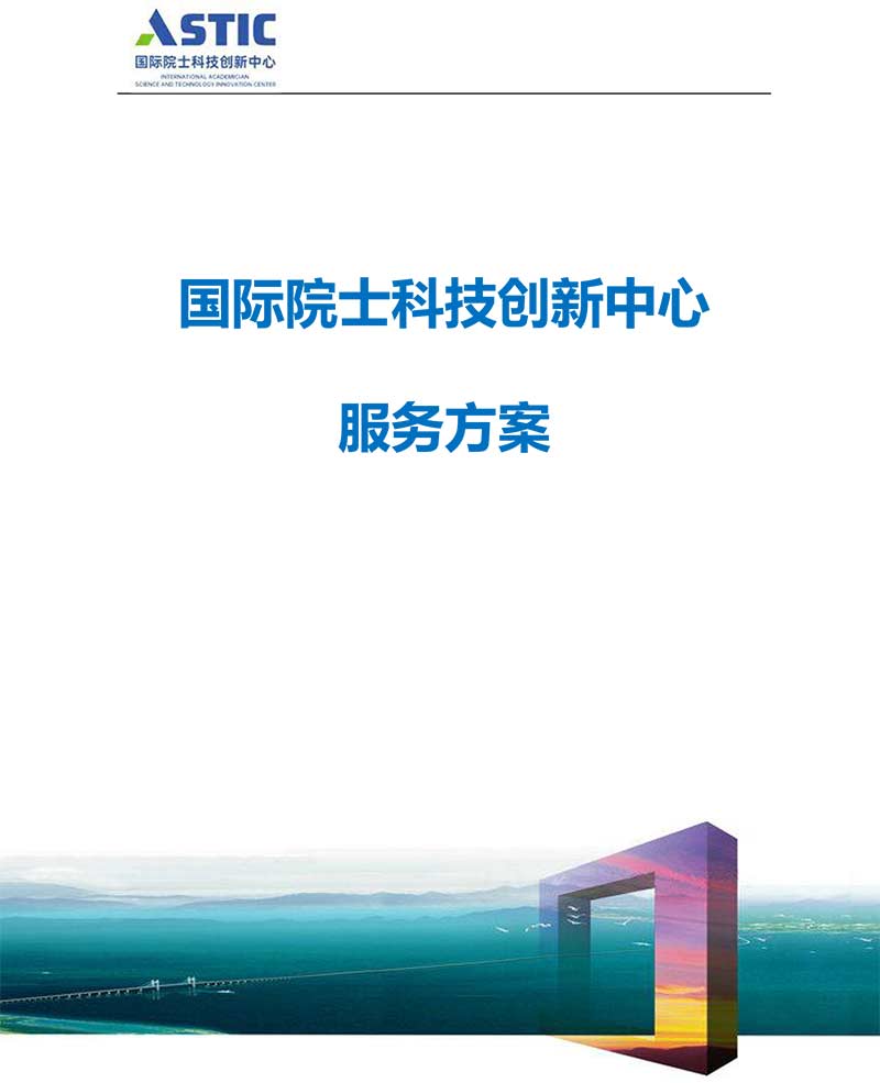 1734010876674387.jpg 1.jpg