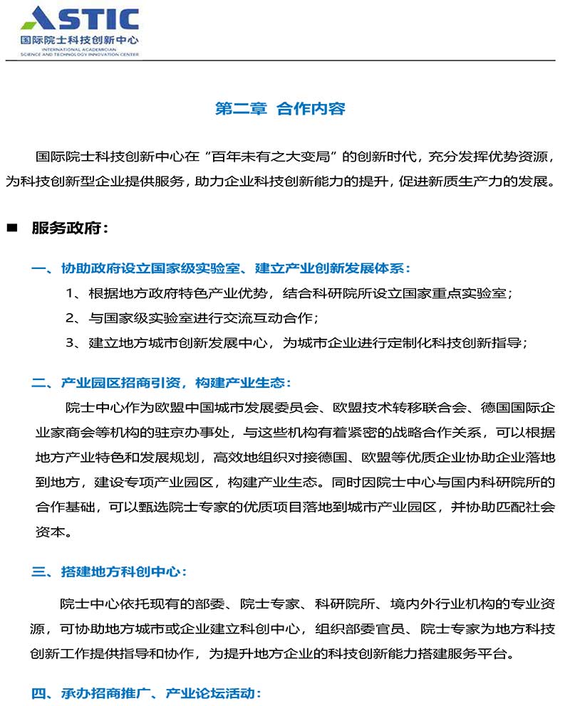 1734010883107858.jpg 2.jpg