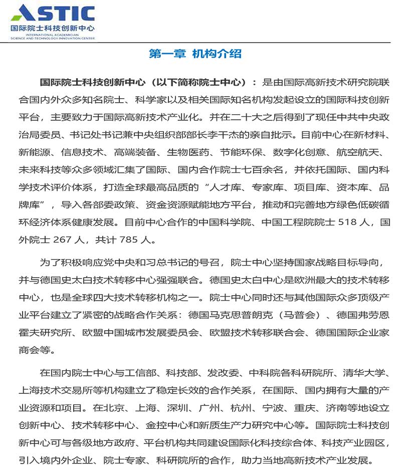 1734010890417302.jpg 3.jpg