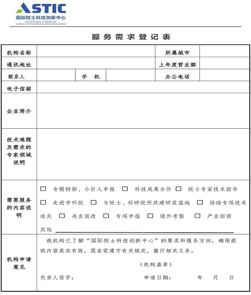 1734010923543375.jpg 8.jpg