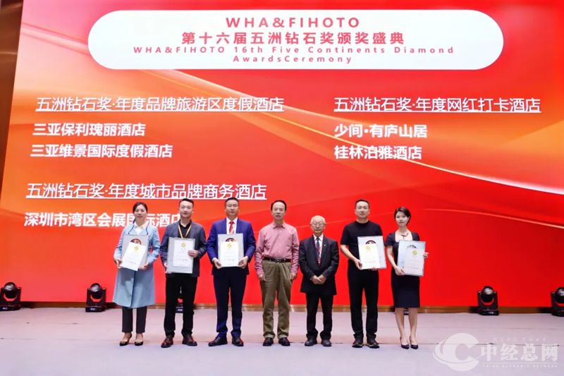 1734088191131876.jpg 2_副本.jpg