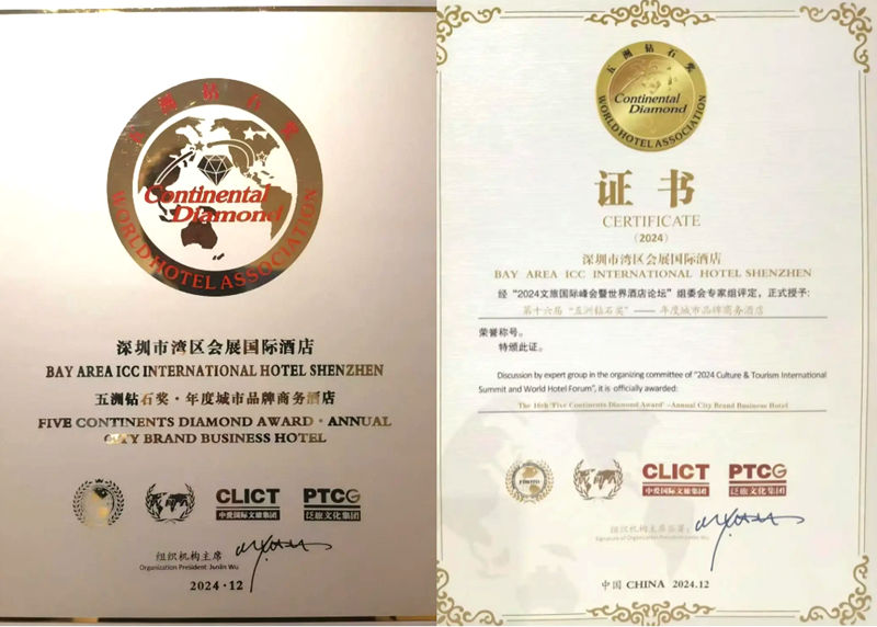 1734088284721070.jpg 7_副本.jpg