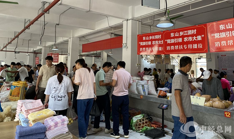 1734138894339541.png 图片2.png