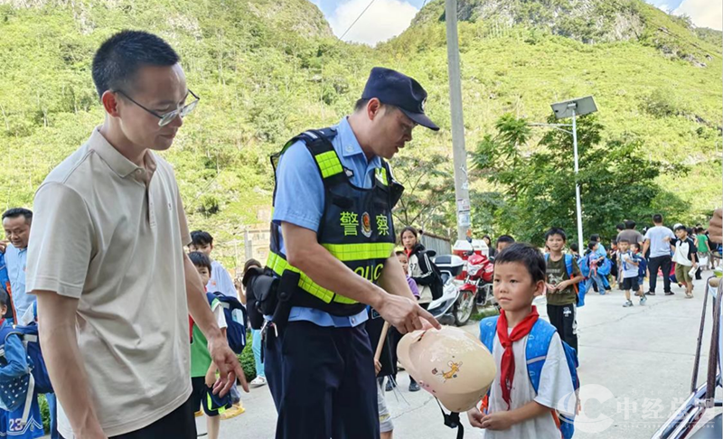 1734139093615156.png 图片4.png