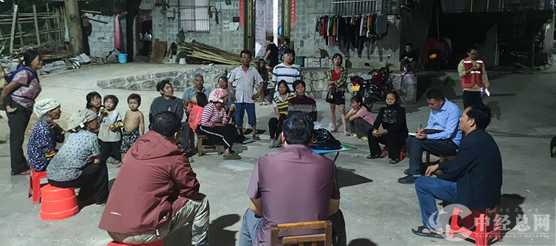 1734139183749887.png 图片5.png