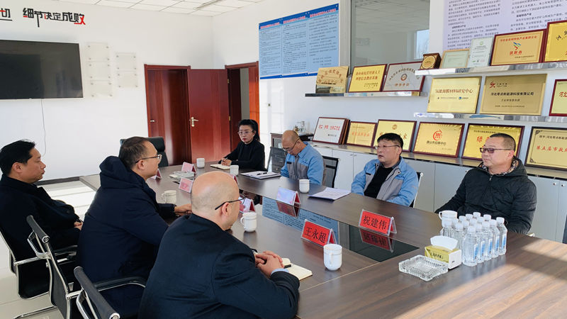 1734183760883104.jpg 微信图片_20241214212113.jpg