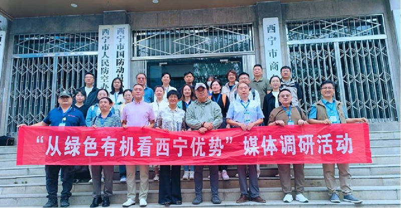 1734187454472513.jpg 图片2.jpg