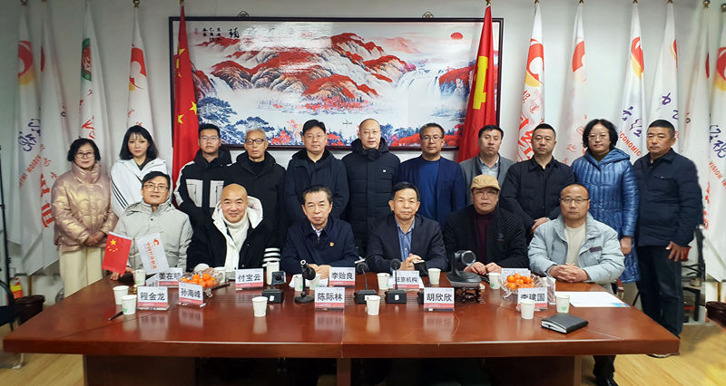 1734187485352504.jpg 20 中经“三驾马车”赋能河北承德县高新区招商座谈会.jpg