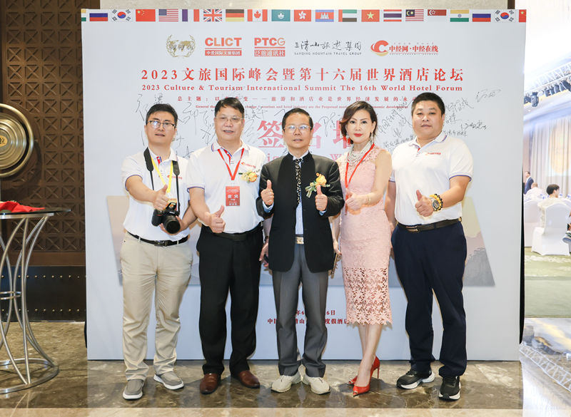 1734187493216904.jpg 21 中国经济报道(中经总网·中经在线)融媒体矩阵现场报道团队.jpg