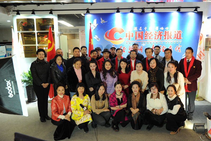 1734187501305161.jpg 34 2024新春团拜会大合影照片.jpg