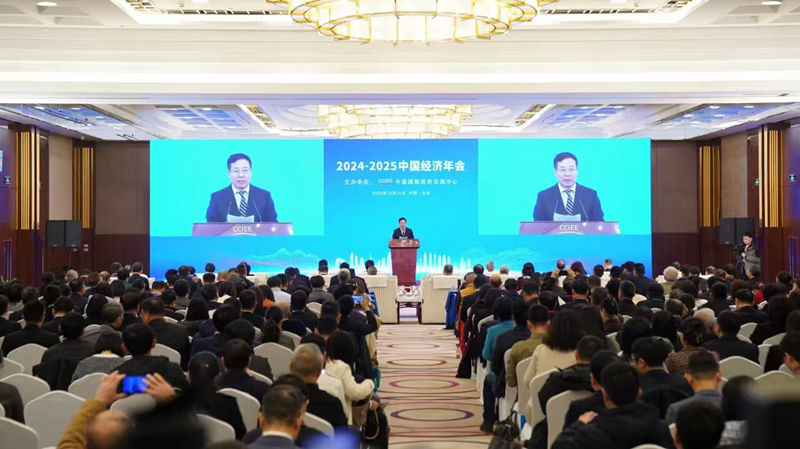 1734235822475609.jpg 微信图片_20241215120813.jpg