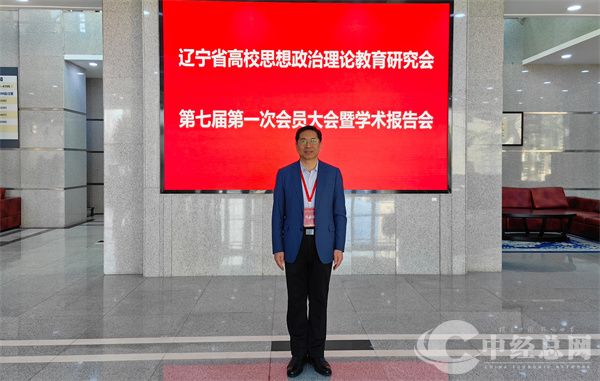 1734318489533924.jpg 微信图片_20241216091400.jpg