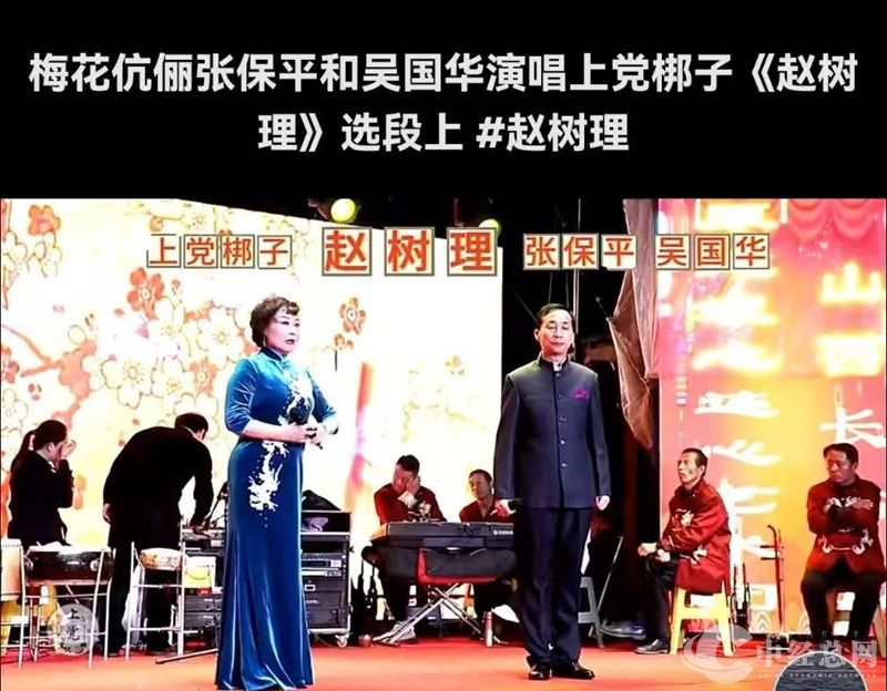 1734345349929100.jpg 微信图片_20241214192554.jpg