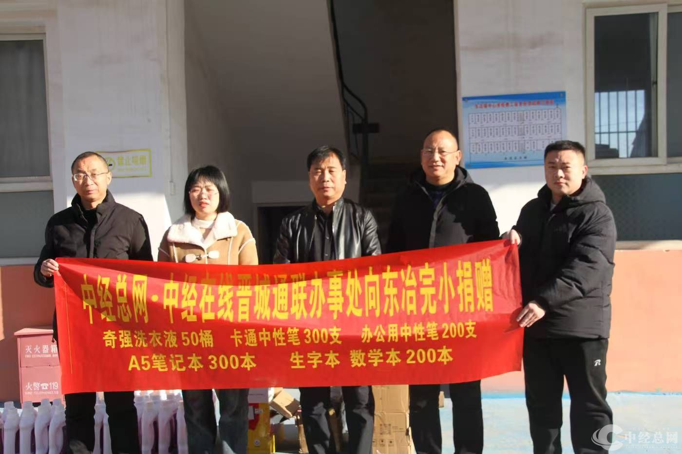 1734433997560275.jpg 1734433997560275.jpg