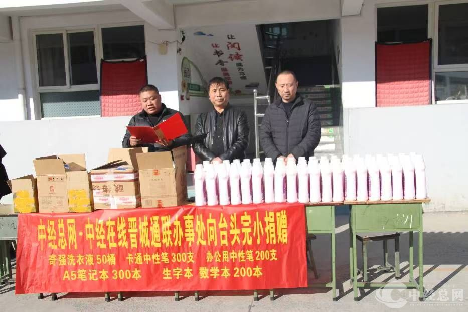 1734434052489140.jpg 1734434052489140.jpg