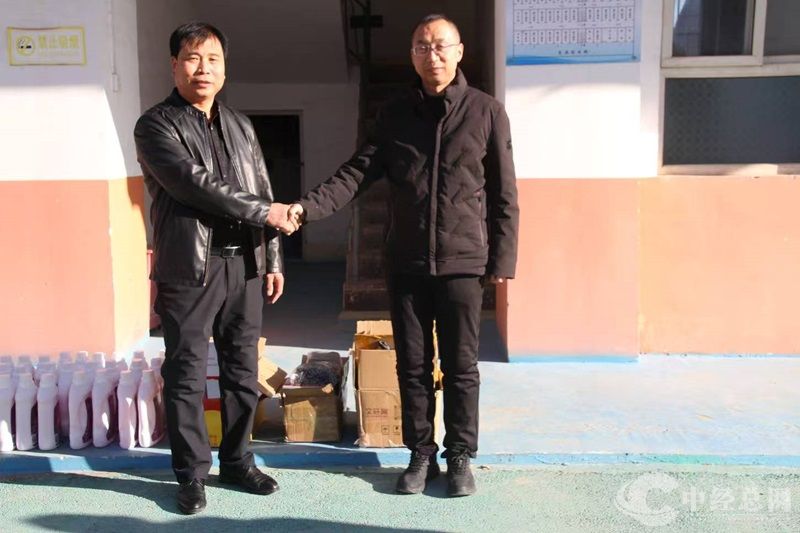 1734434226627377.jpg 微信图片_20241217190127.jpg