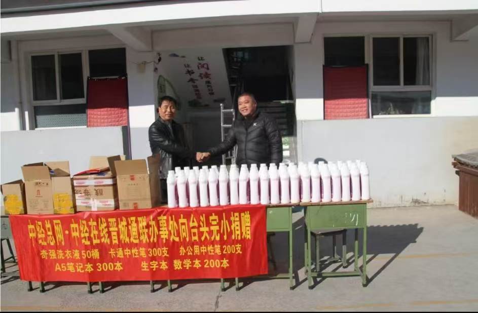 1734437492345522.jpg 1734437492345522.jpg