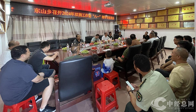 1734444502643158.png 图片3.png