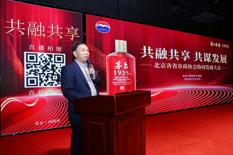 1734482391982927.jpg 图片3.jpg