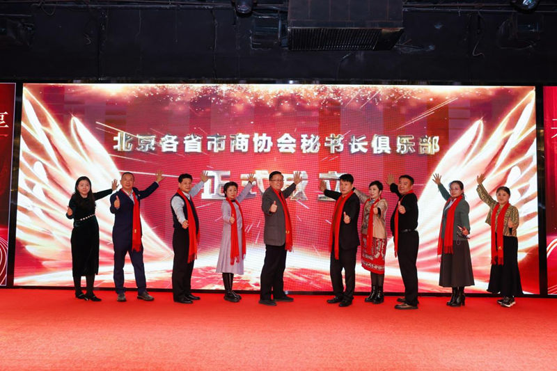 1734482414147008.jpg 图片5.jpg