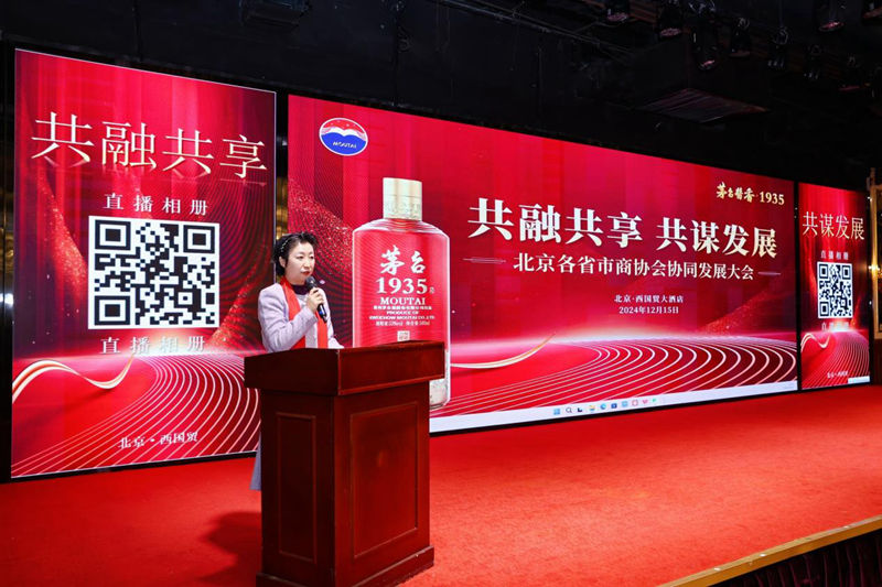 1734482458725471.jpg 图片9.jpg