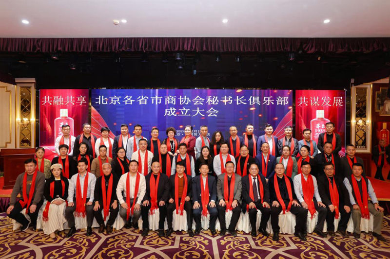 1734482499852796.jpg 图片12.jpg