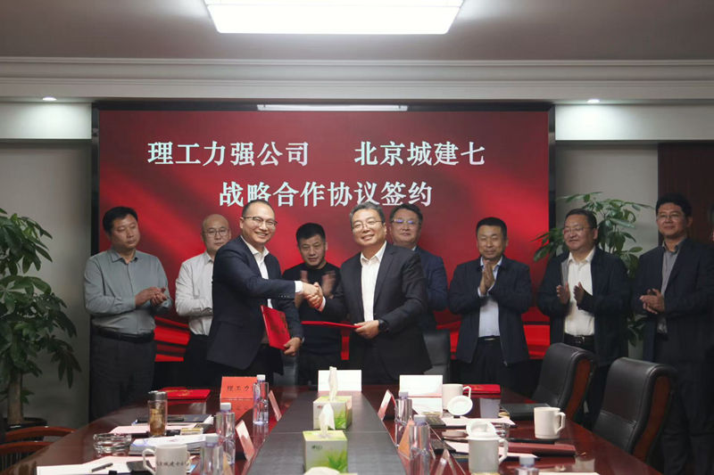 1734622078759931.jpg 微信图片_20241218232056.jpg