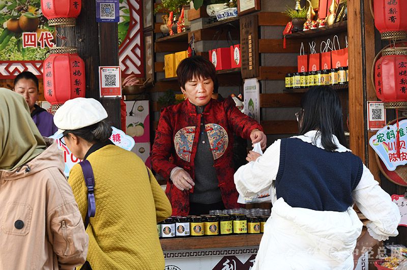 1734869794926181.jpg 7.jpg