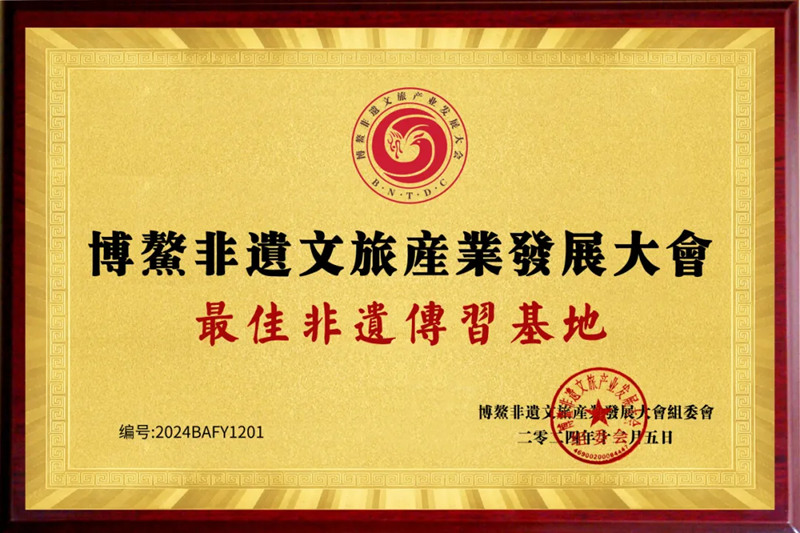 1734939840848154.jpg 5_副本.jpg