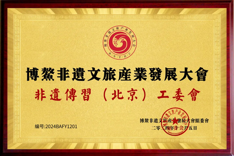 1734939847562315.jpg 6_副本.jpg