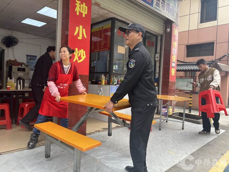 1735120377340809.jpg 04_副本.jpg