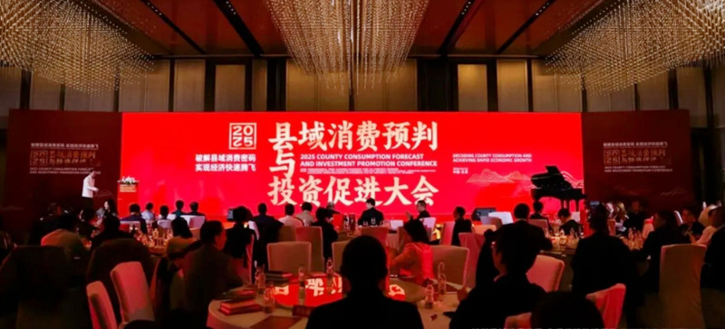 1735134248599746.jpg 图片1.jpg