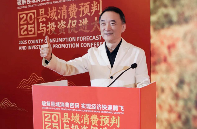 1735134264908788.jpg 图片2.jpg