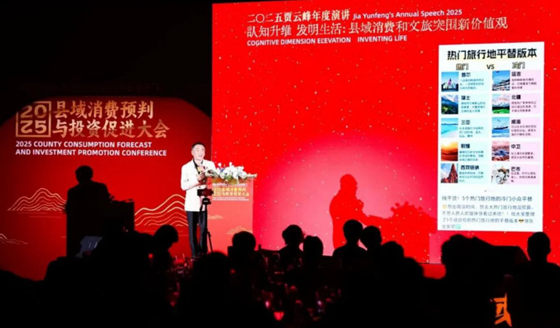 1735134282358332.jpg 图片3.jpg