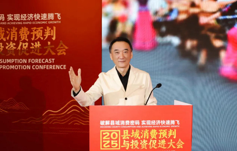 1735134415299342.jpg 图片10.jpg