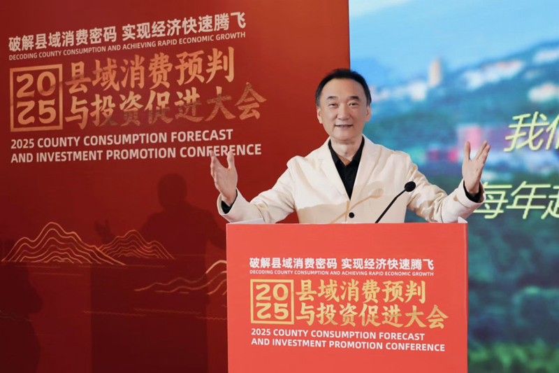 1735134493763148.jpg 图片14.jpg