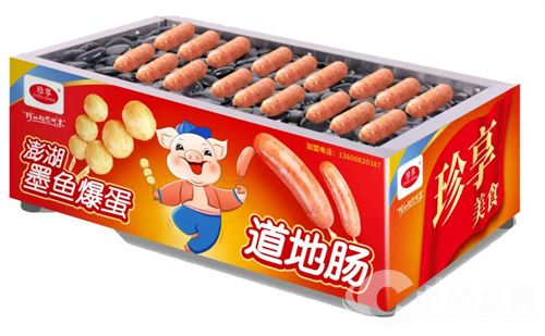 微信图片_20241228090041.jpg